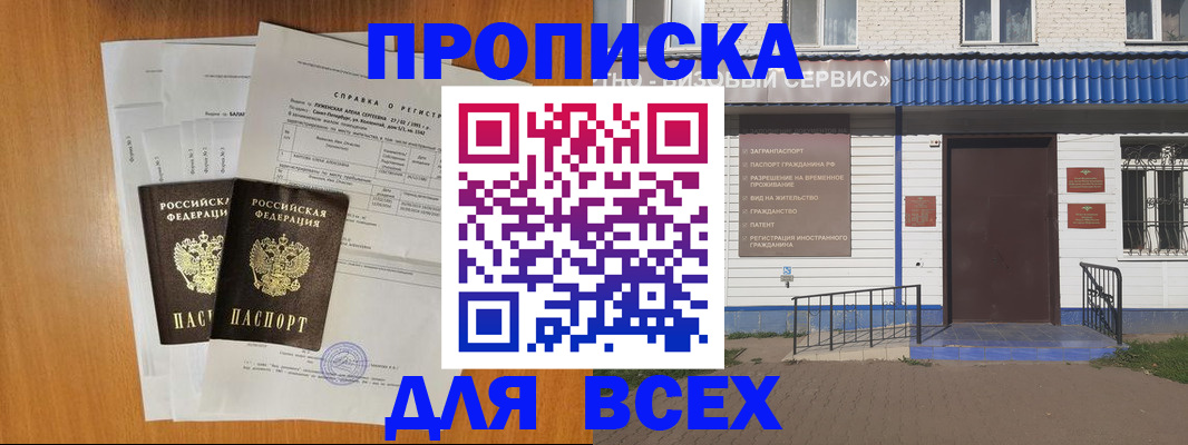 форма 3 в Сухом Логе